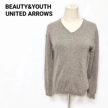 [ 새상품급 ] 뷰티 앤 유스 V넥 니트 울 캐시미어 혼방