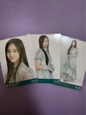 노기자카46 생사진 표제곡 이노우에 와 나벨 오렌지 컴프