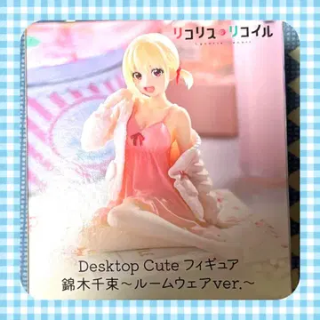 desktopcute 피규어 니시키기 치사토 룸웨어 ver.