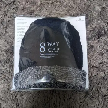 8 WAY 코튼 캡 네이비/그레이