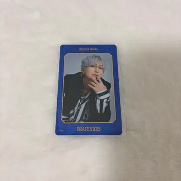 이케다 효마 트레이딩 카드