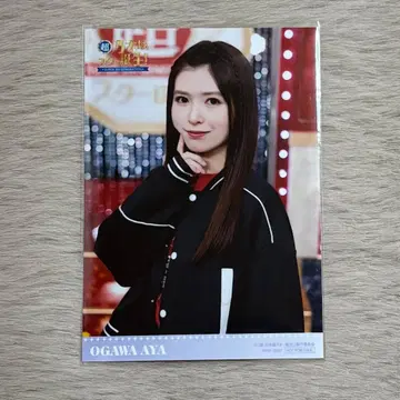 노기자카46 오가와 아야 브로마이드 스탄탄 제4권