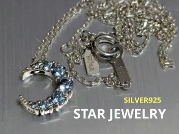 STAR JEWELRY 목걸이 문 토파즈 SILVER925