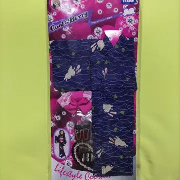 미개봉 새상품 타카라토미 패션 제니 유카타
