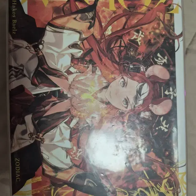 홀로라이브 하코스 벨즈 ZODIAC 앨범