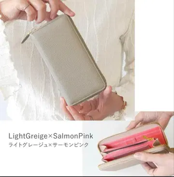 LASIEM 라시엠 바이컬러 장지갑