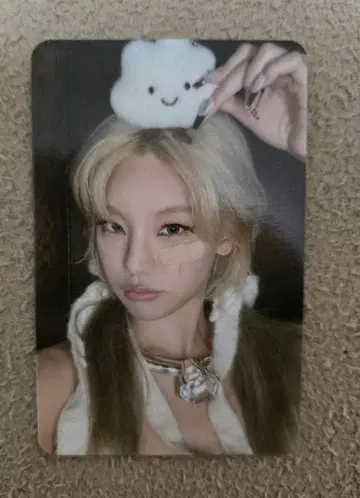 ITZY 예지 soundwave Tunnel vision