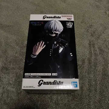Grandista 카네키 켄 피규어
