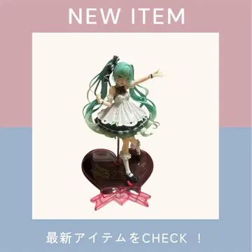 하츠네 미쿠 피규어 화이트 드레스