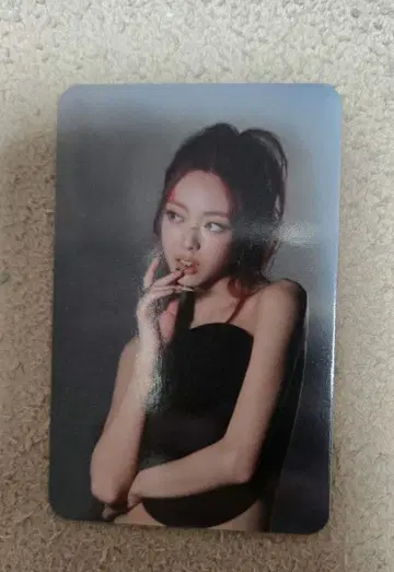 ITZY 유나 soundwave Tunnel vision