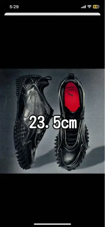 PUMA 블랙 스니커즈 23.5cm