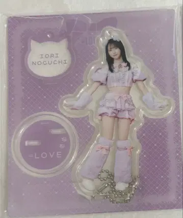 =LOVE 이코러브 노구치 이오리 아크릴 스탠드 키링 고양이 의상