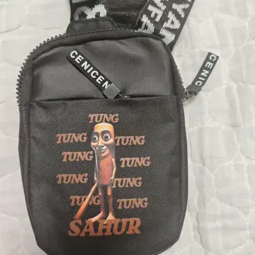 이탈리안 레인 낚싯대 숄더백