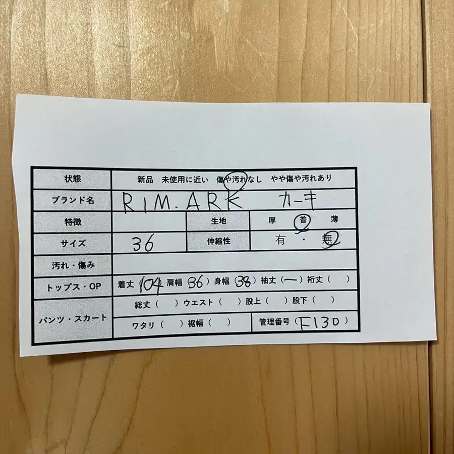 2번째 상품 이미지