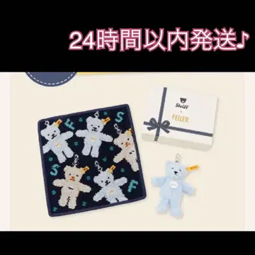 FEILER x steiff 콜라보 세트 (추첨 판매)