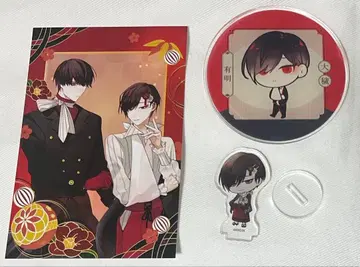 대죄 아리아케 아크릴 스탠드 & 아크릴 코스터 & 엽서 세트