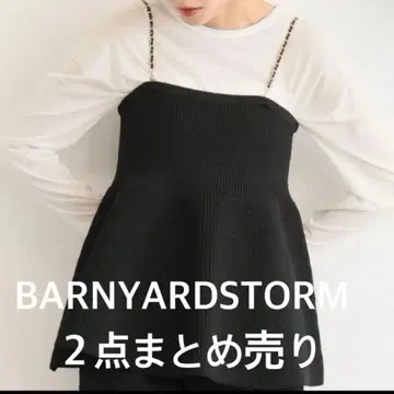 2개 묶음 판매! BARNYARDSTORM 밴야드 스톰 뷔스티에 슬랙스