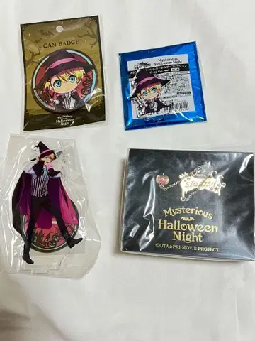 익명 배송만 / 우타노 프린스 쇼 할로윈 세트