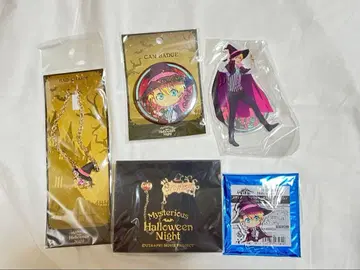 익명 배송만 / 우타노 프린스사마 쇼 할로윈 5종 세트