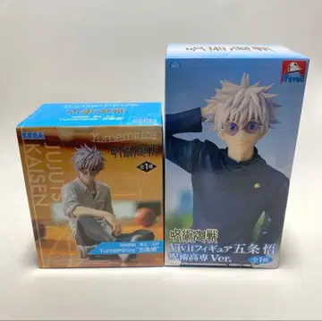 주술회전 고죠 사토루 피규어 2개 세트