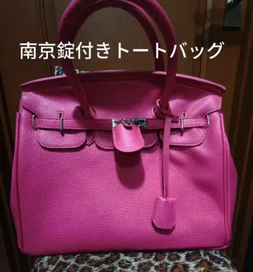 파스텔 핑크 자물쇠 포함 토트백