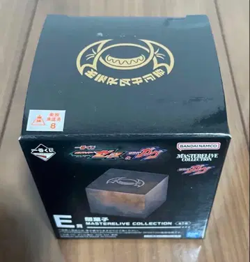 제일복권 가면라이더 젝츠 & 가면라이더 가우 E상 어둠의 과자