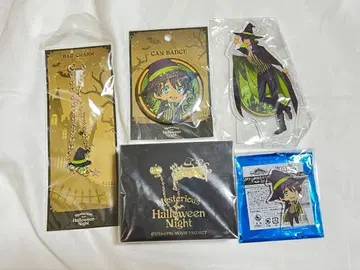 익명 배송/우타노 프린스사마 세실 할로윈 5종 세트