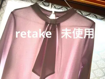 puretale 연보라 리본 포함 긴팔 블라우스