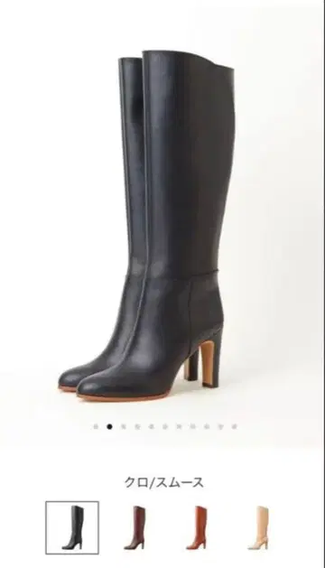 DIANA 미 실루엣 롱 부츠