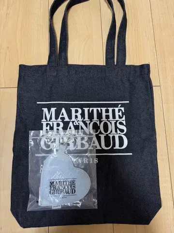 마리떼 프랑소와 저르보 데님 백 HEARTKEYRING