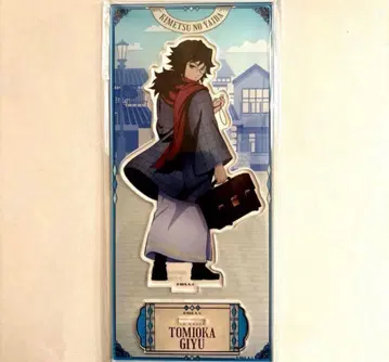 귀멸의 칼날 리로호텔즈 아크릴 스탠드 라스트 1개