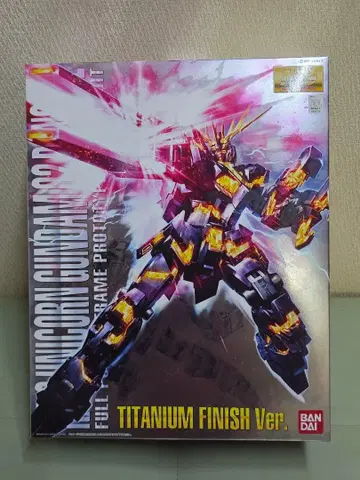 MG 유니콘 건담 밴시 티타늄 피니쉬 Ver.