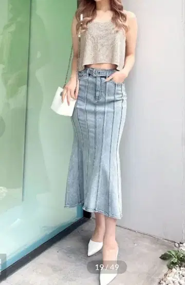 GYDA 하이웨스트 버클 벨트 디자인 머메이드 스커트 아이스 블루