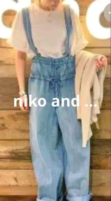 niko and - 데님 살로펫 와이드 팬츠