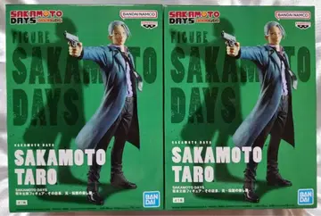 SAKAMOTO DAYS 사카모토 데이즈 사카모토 타로 피규어 2개 세트