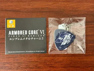 ARMED CORE VI 러스티 엠블럼 메탈 참 아머드 코어 6