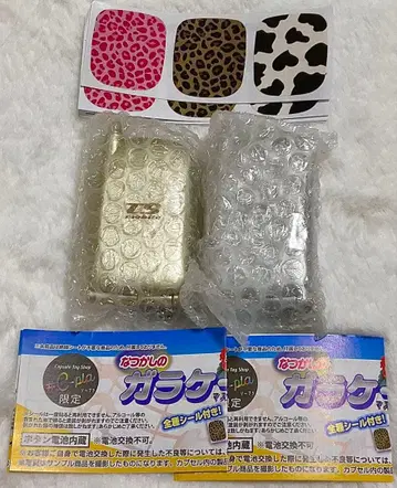 추억의 피처폰 마스코트 녹음 재생 가능 골드 & 실버 세트