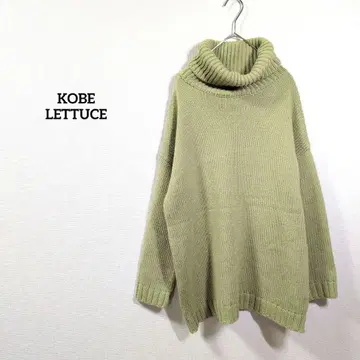 KOBE LETTUCE 터틀넥 니트 그린 루즈핏 겨울 F
