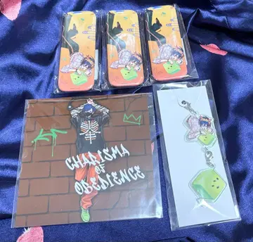 카리스마 녹 복권 이오리