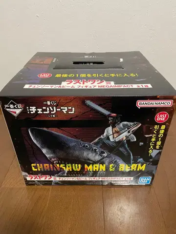 체인소 맨 제일복권 라스트원 피규어 + 증정품