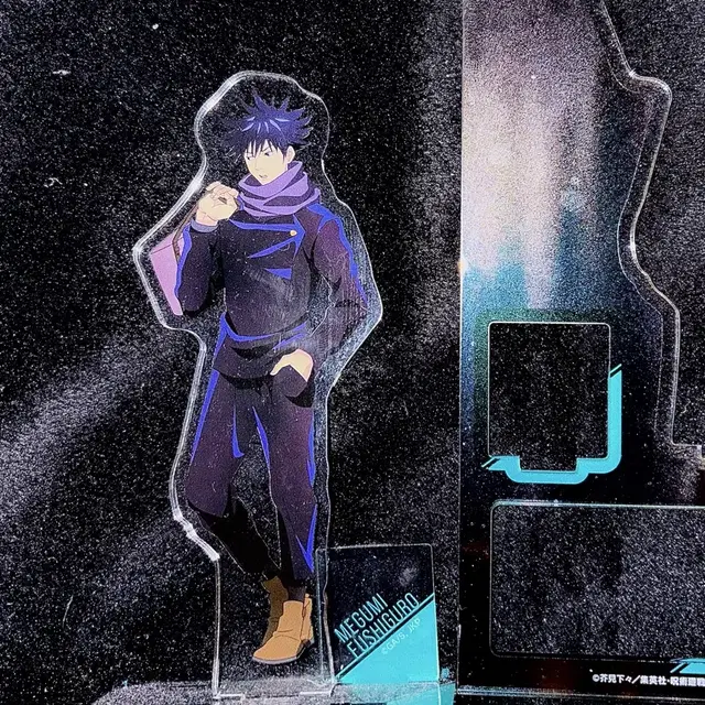 주술회전 후시구로 메구미 아크릴 스탠드