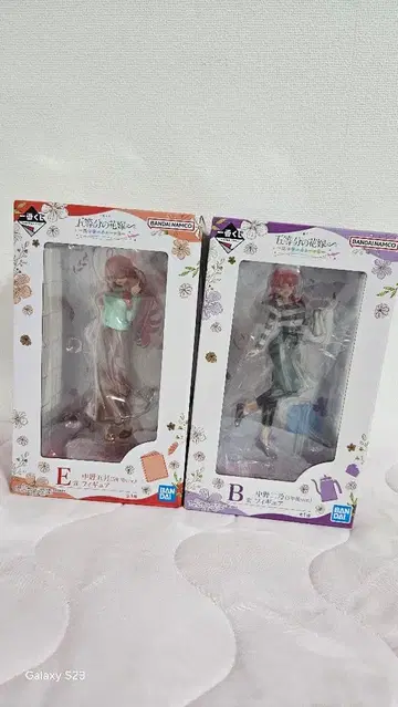 5등분의 신부 나카노 니노 & 사토루 피규어