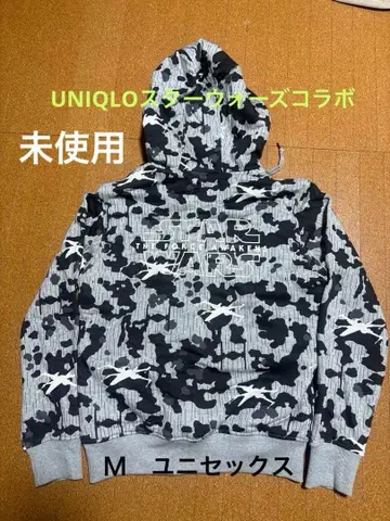 [ 미사용 ] 레어 UNIQLO 스타 워즈 콜라보 후드티 M