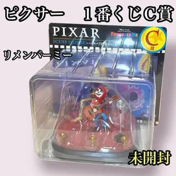 픽사 제일복권 리멤버 미