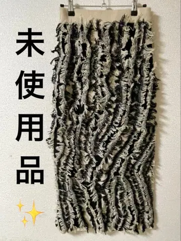 뤼미에 미사용품 롱 타이트 스커트