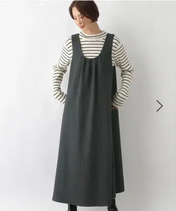 새상품 2WAY 플레어 점프스커트 LEPSIM 렙심