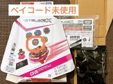 Beyblade X CX-05-04 레온 크레스트 9-80K