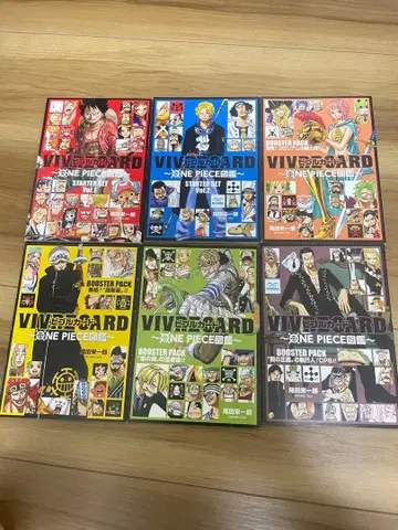 ONE PIECE 비블 카드 6세트