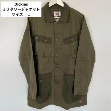새상품 Dickies 디키즈 트윌 밀리터리 자켓 L 카키