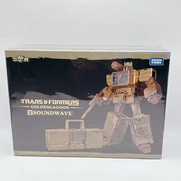 트랜스포머 골든 러그 사운드 웨이브 미개봉품